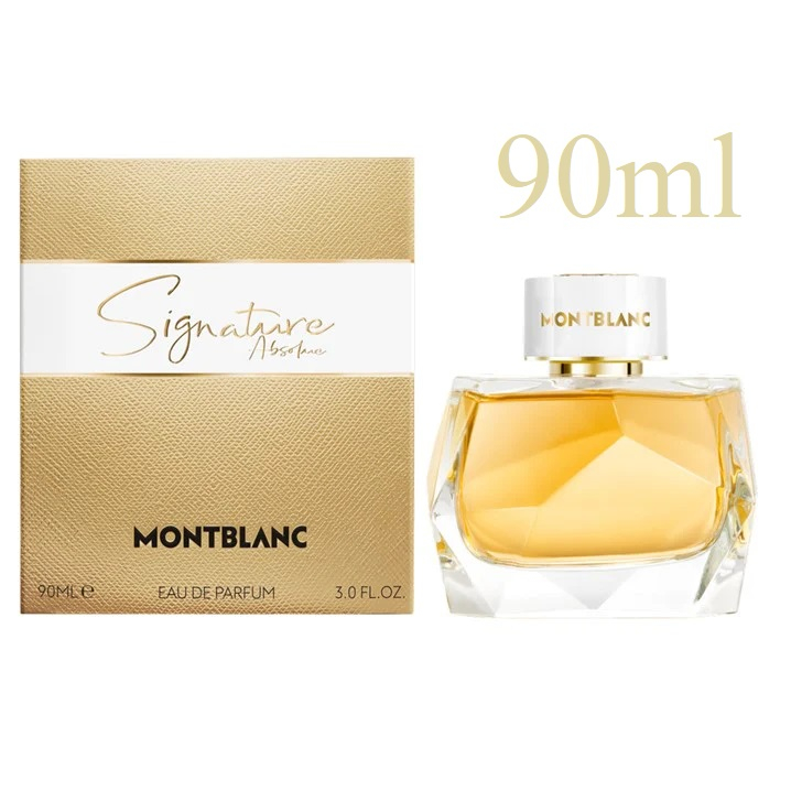 MONTBLANC Signature Absolue Eau De Parfum 90ml (รุ่นสีทอง)