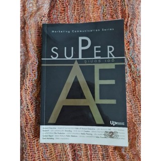 SUPER  AE     *******