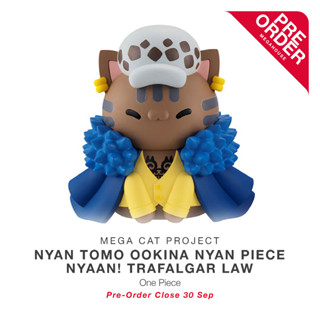 [สินค้าสั่งจอง] MEGA CAT PROJECT ONE PIECE Nyan tomo Ookina Nyan Piece Nyaan! - Trafalgar Law