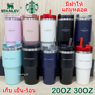 แก้ว 20oz/ 600ml 30oz/900ml แถมหลอด สแตนเลส304 แก้วน้ำ STANLEY พร้อมฝา เก็บร้อน-เย็น แก้ว STAR Tumbler Snowman SS3