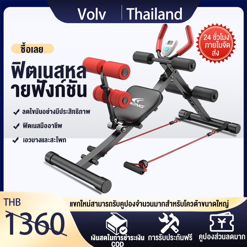 เครื่องออกกำลังกายหน้าท้องเครื่องบริหารหน้าท้องขี้เกียจที่บ้านอย่างรวดเร็วหญิงเอวกระชับสัดส่วนสลิมมิ่งยกสะโพกเอวที่สวยงา