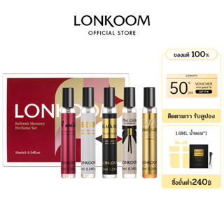 LONKOOM น้ำหอม น้ำหอมพกพา Refresh Memory Perfume Set 10ml*5 (EDP) หัวสเปรย์ กลิ่นยอดฮิต ของแท้ นํ้าหอมผู้หญิง กล่องของข