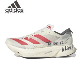 adidas Adizero Adios Pro 3 Beige red style Running shoes sneakers ของแท้ 100 %