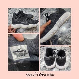 รองเท้าผ้าใบ ยี่ห้อ Nike size 41-42 มือสอง