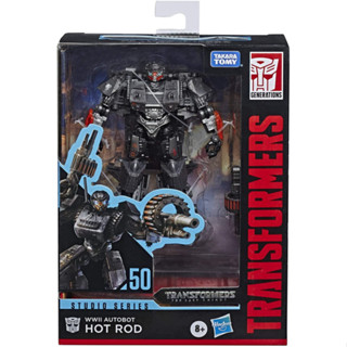 ของเล่น Hasbro Transformers Studio Series 50 Hot Rod