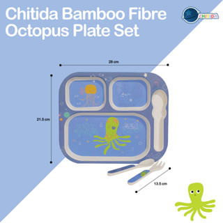 CHITIDA BAMBOO FIBRE ถาดหลุมสำหรับเด็กวัสดุผลิตจากเยื่อไม้ไผ่ ลาย Octopus