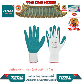 TOTAL รุ่น TSP12101 ถุงมืออุตสาหกรรม (เคลือบด้านหน้า) (สินค้ามีคุณภาพ..พร้อมจัดส่ง..)