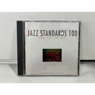 1 CD MUSIC ซีดีเพลงสากลJAZZ STANDARDS 100/NEW YORK JAZZ TRIO  PADDLE WHEEL FKCP 40726(A16G104)