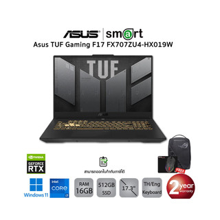 Asus TUF Gaming F17 FX707ZU4-HX019W i7-12700H/16GB/512GB/RTX4050/17.3"/Win11