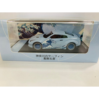 Time Model 1:64 Nissan GT-R R35 Kanaagawa Surfing Blue Diecast Car