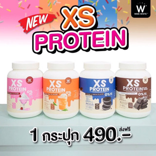 โปรตีนชงผอม XSPROTEIN WINKWHITE