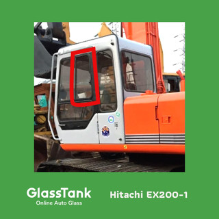 กระจกบานเลื่อนซ้ายหลัง Hitachi EX200-1กระจกแม็คโคร