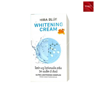 Hira Blue Water​ Cream Plus ไฮร่า บลู วอเตอร์ ครีม พลัส (7 กรัม)