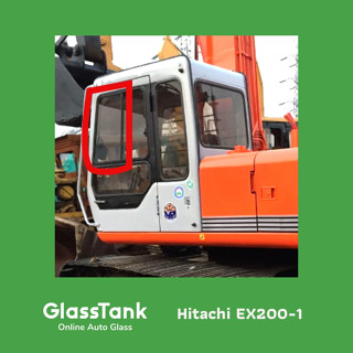 กระจกบานเลื่อนซ้ายหน้า Hitachi EX200-1 กระจกแม็คโคร