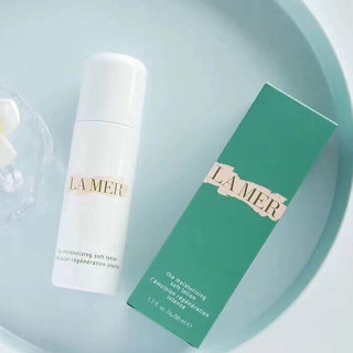 แบ่งขายผลิตภัณฑ์บำรุงหน้า LAMAR THE MOISTURIZING SOFT LOTION