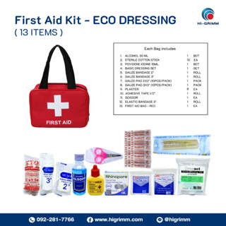 FIRST AID KIT 13 ITEMS - ECO DRESSING ชุดปฐมพยาบาล