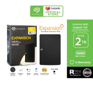 จัดส่งจากกรุงเทพ !Seagate HDD ฮาร์ดไดรฟ์ภายนอก 2TB/1TB USB3.0 External Hard Disk ฮาร์ดดิสพกพา รับประกัน 3 ปี