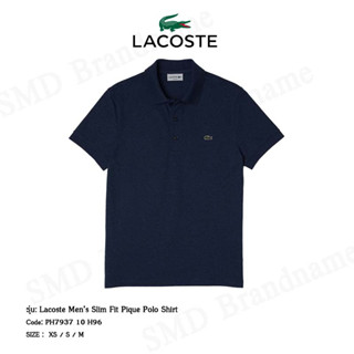 Lacoste เสื้อโปโลชาย รุ่น Lacoste Men’s Slim Fit Pique Polo Shirt Code: PH7937 10 H96