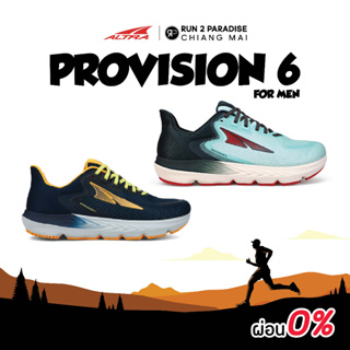 Altra Provision 6 (Men) รองเท้าวิ่งถนน รองเท้าออกกำลังกาย