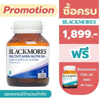 Blackmores Multivitamin Nutri 50+