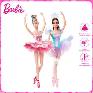 🎀Barbie Doll Barbie Ballet Wishes Doll ตุ๊กตา บาร์บี้ รุ่นตุ๊กตาบาร์บี้คอลเล็คชั่นบัลเล่ต์ตุ๊กตาเจ้าหญิงเด็กผู้หญิงของเล