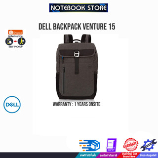 DELL Venture Backpack 15/ประกัน1นonsite