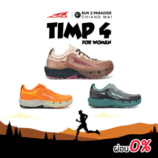 Altra รองเท้าวิ่งเทรล รุ่น Timp 4 (Women)