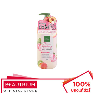 BABY BRIGHT Body Cleanser ผลิตภัณฑ์ทำความสะอาดผิวกาย 450ml