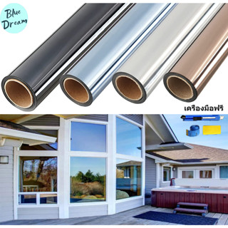 ฟิล์มหน้าต่าง สติกเกอร์ความเป็นส่วนตัวทางเดียวกลางวัน ฟิล์มป…