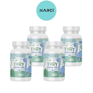 [4 กระปุก]Toby Calcium Cocoa-Cal โทบี้ โคโค่-แคล วิตามินอาหารเสริมสำหรับเด็ก [30 แคปซูล]