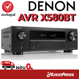 DENON AVR-X580BT เครื่องเล่นเอวีรีซีฟเวอร์ DENON AVR X580BT BKE2 โฮมเธียเตอร์ Muisc Arms