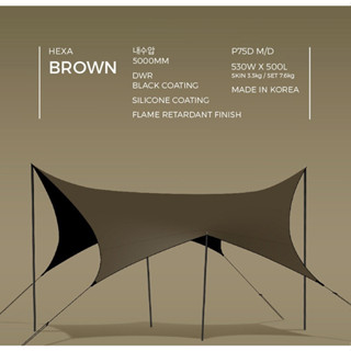 Urban Forest Hexa Brown Tarp