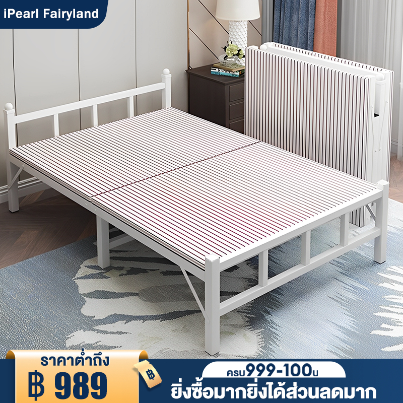 iF เตียงพับ 190*100*39cm ไม่ต้องประกอบ พักกลางวัน เนกประสงค์ สีขาว folding bed งพกพา