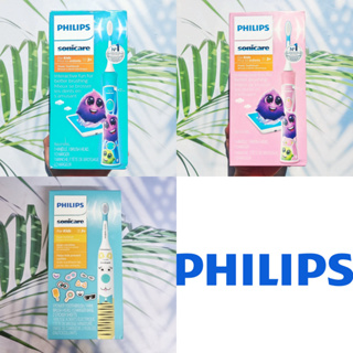 ฟิลิปส์ แปรงสีฟันไฟฟ้า สำหรับเด็ก Sonicare For Kids 3+ Sonic Power Toothbrush (Philips®)