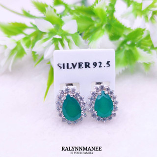 Q6409 ต่างหูพลอยโมราแท้ ( Chrysoprase ) แบบอิงลิชล็อค ตัวเรือนเงินแท้ 925 ชุบทองคำขาว