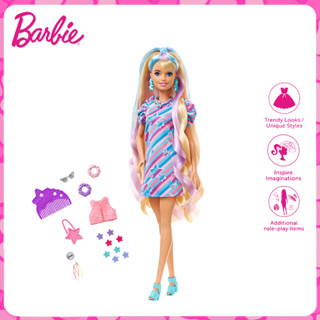 🎀Barbie Doll ตุ๊กตาบาร์บี้ทำผมตุ๊กตาเจ้าหญิงสำหรับเด็กเล่นบ้านตุ๊กตาบาร์บี้