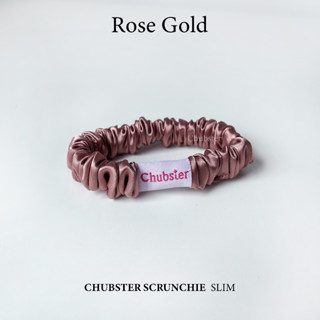 รุ่นสลิม Rose Gold ยางรัดผม Satin Scrunchie ยางรัดผมซาติน หนานุ่ม