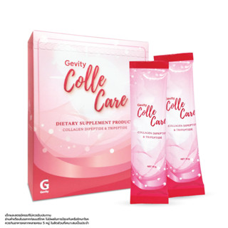 Gevity Colle Care Collagen​ ผลิตภัณฑ์เสริมอาหารคอลลาเจน