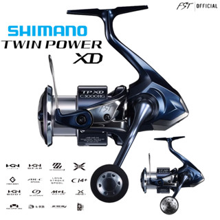 Shimano Twinpower XD ของแท้ประกันศูนย์ไทย