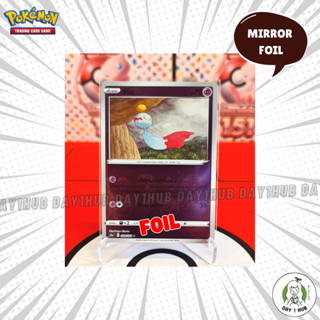 ชิรีน [Mirror Foil] s10a Pokemon TCG [ของแท้]