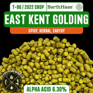 East Kent Golding Hops Pellets ฮอปส์ เพลลิท ทำเบียร์​ Pale Ale, IPA และอื่นๆ Homebrew Crop 2022 1oz [ Barth Haas ]