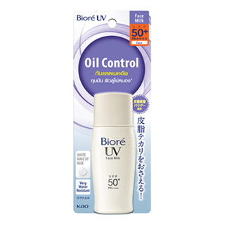 Biore UV Face Milk SPF50+ PA++++ 30 ml