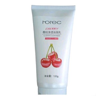 Horec Cherry โฟมล้างหน้า เชอรี่ ใบหน้าสะอาดลดริ้วรอย จุดด่างดำ