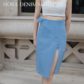 Merge Official - Hora Denim Skirt (พร้อมส่ง)