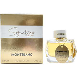 Montblanc signature absolu edp 90ml กล่องซีล (เช็คสต้อคทางแชทก่อนทำรายการนะคะ)