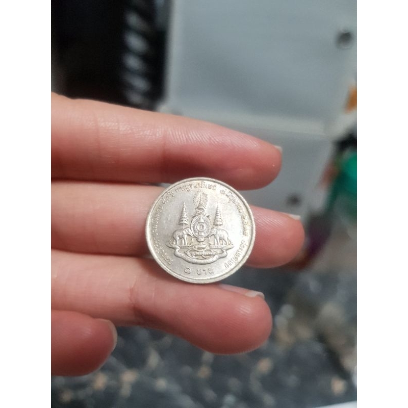 เหรียญ 1 บาท ปี2539 ผ่านใช้