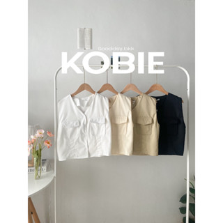 kobie เสื้อกล้ามกระดุมหน้า | Gooddsy.bkk