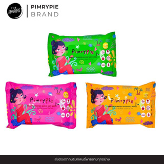 **1แถม1**แท้100%*PIMRYPIE Purified Water Wet Wipes ผ้าเปียกน้ำแร่ อ่อนโยนต่อผิว ปราศจากแอลกอฮอล์ ทำความหมดจดไม่เหนีย