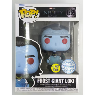 Funko Pop Marvel Thor Infinity Saga - Frost Giant Loki [เรืองแสง] #1261 (กล่องมีตำหนินิดหน่อย)