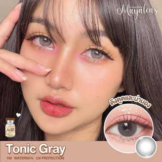 Tonic mayalens Bigeye gray,brown สีเทา สีน้ำตาล บิ๊กอาย ✨คอนเเทคเลนส์กรองเสง✨